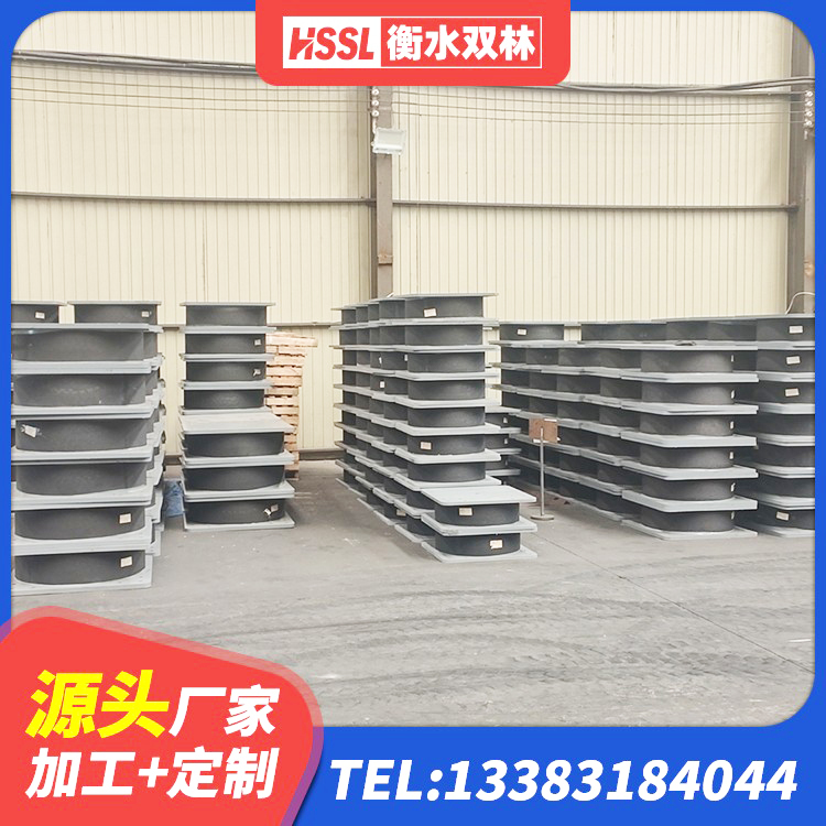 永善县LNR400橡胶支座生产厂家 永善县HDR700高阻尼橡胶隔震支座厂家 永善县LNR600天然橡胶隔震支座生产厂家 永善县建筑带铅芯橡胶隔震支座源头工厂 - 第10张