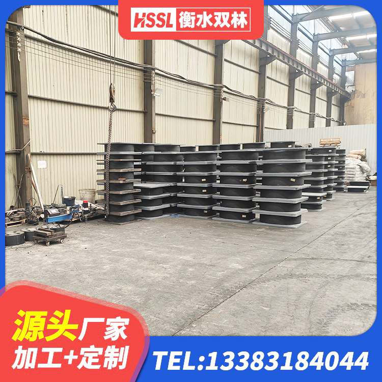 永善县建筑橡胶隔震支座商家生产厂家 永善县HDR1200高阻尼橡胶隔震支座厂家 永善县LNR1200天然橡胶隔震支座厂家 永善县隔震支座制造商源头工厂 - 第5张