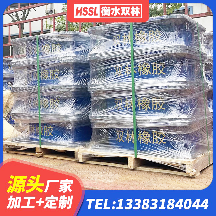 永善县房屋橡胶隔震支座什么价格 永善县HDR系列高阻尼橡胶隔震支座 永善县LNR900建筑隔震支座 永善县HDR600支座厂家 - 第4张