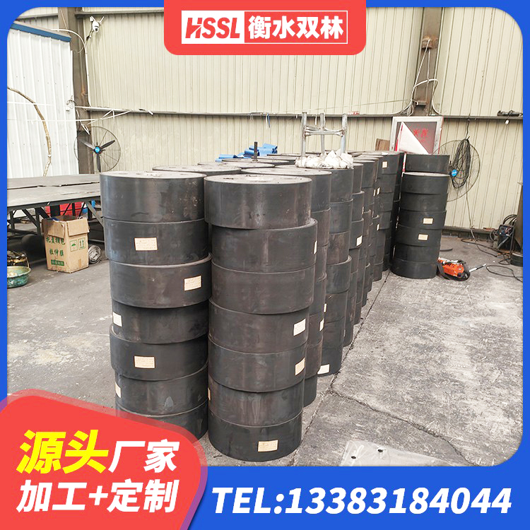 永善县LRB1100橡胶隔震支座厂家电话 永善县高阻尼橡胶隔震支座(HDR)多少钱 永善县圆形铅芯橡胶隔震支座厂家 永善县LRB1100铅芯支座厂家 - 第8张
