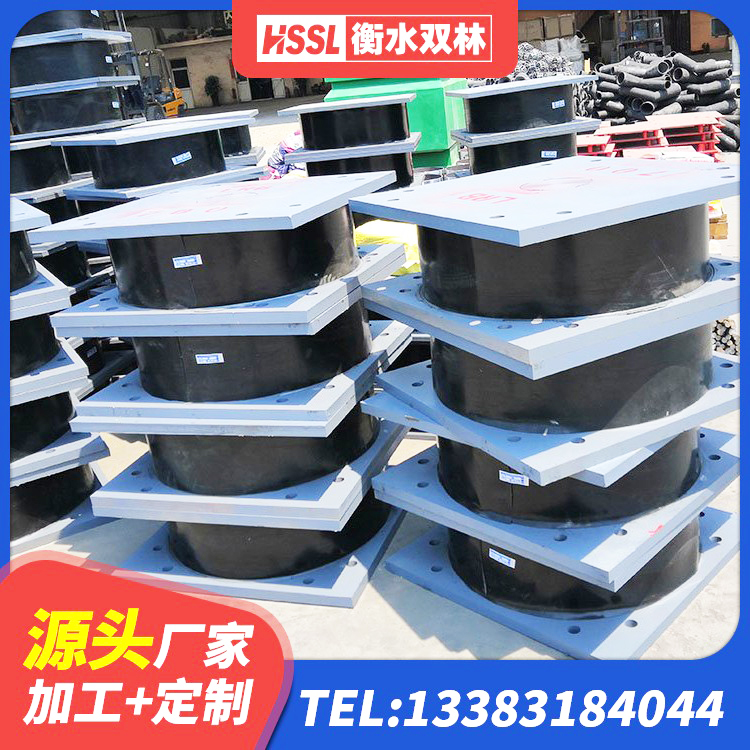 永善县建筑隔震支座LBR厂家 永善县LRB900-Ⅱ有铅芯橡胶隔震支座 永善县铅芯橡胶隔震支座什么价格 永善县楼梯叠层橡胶隔震支座多少钱 - 第2张