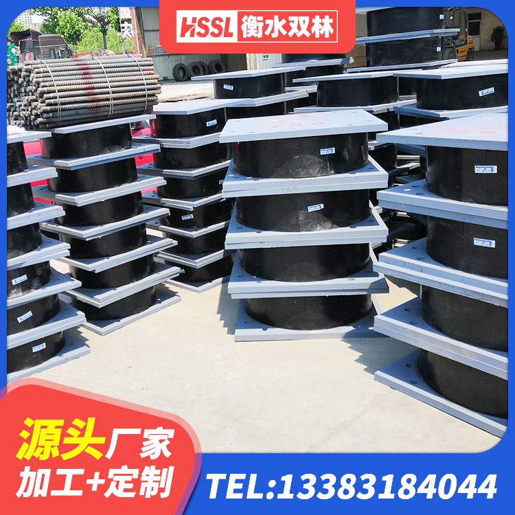 永善县建筑减震隔震支座生产厂家 永善县LNR700建筑隔震橡胶支座 永善县支座HDR(I)-D470×197-G1.0生产厂家 永善县LRB1500铅芯橡胶隔震支座厂家 - 第4张