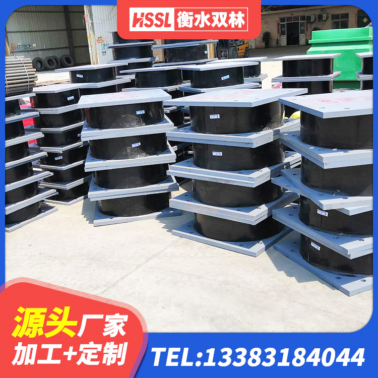 永善县减震隔震支座厂商厂家 永善县建筑抗震减振支座 永善县建筑抗震橡胶支座 永善县HDR-D200-H高阻尼橡胶隔震支座厂家 - 第6张