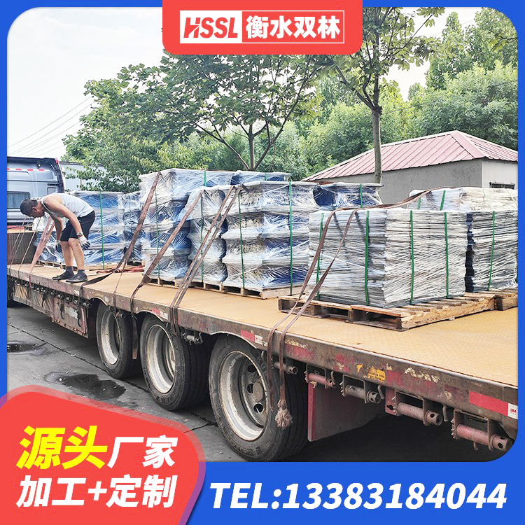 永善县高阻尼抗震支座生产厂家 永善县建筑橡胶铅芯支座 永善县建筑高阻尼减震支座源头工厂 永善县橡胶隔震支座HDR - 第2张