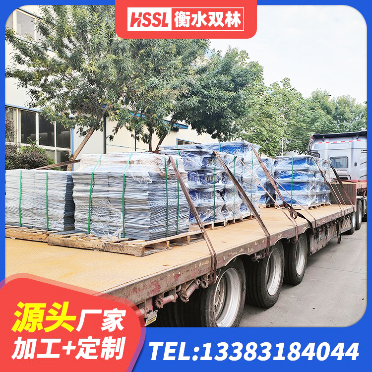 永善县高阻尼抗震支座生产厂家 永善县建筑橡胶铅芯支座 永善县建筑高阻尼减震支座源头工厂 永善县橡胶隔震支座HDR - 第4张