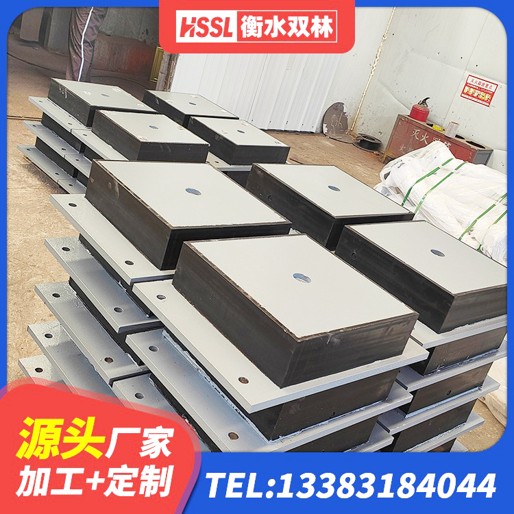 永善县建筑隔震支座LBR厂家 永善县LRB900-Ⅱ有铅芯橡胶隔震支座 永善县铅芯橡胶隔震支座什么价格 永善县楼梯叠层橡胶隔震支座多少钱 - 第4张