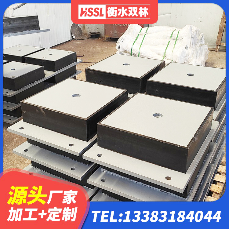 永善县建筑隔震支座LBR厂家 永善县LRB900-Ⅱ有铅芯橡胶隔震支座 永善县铅芯橡胶隔震支座什么价格 永善县楼梯叠层橡胶隔震支座多少钱 - 第7张