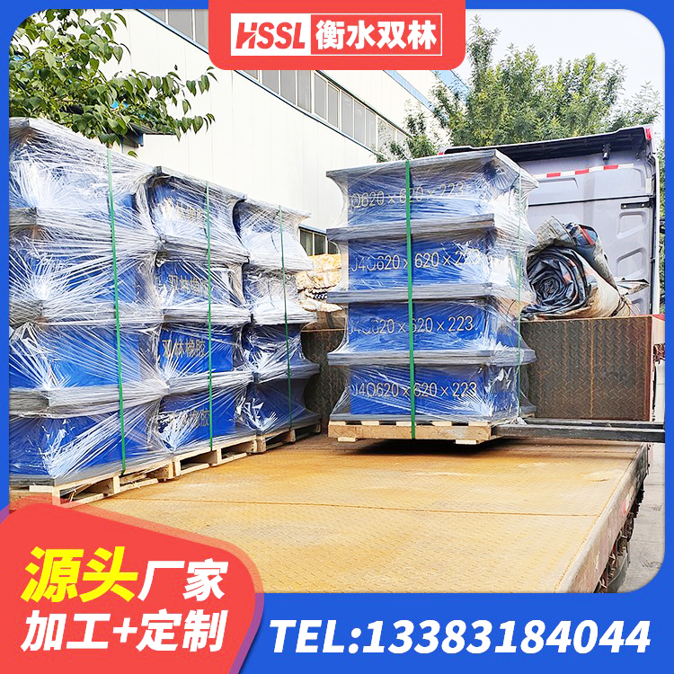 永善县减震隔震支座厂商厂家 永善县建筑抗震减振支座 永善县建筑抗震橡胶支座 永善县HDR-D200-H高阻尼橡胶隔震支座厂家 - 第2张