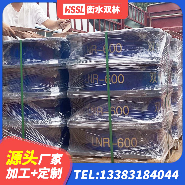 永善县LRB1100橡胶隔震支座厂家电话 永善县高阻尼橡胶隔震支座(HDR)多少钱 永善县圆形铅芯橡胶隔震支座厂家 永善县LRB1100铅芯支座厂家 - 第7张