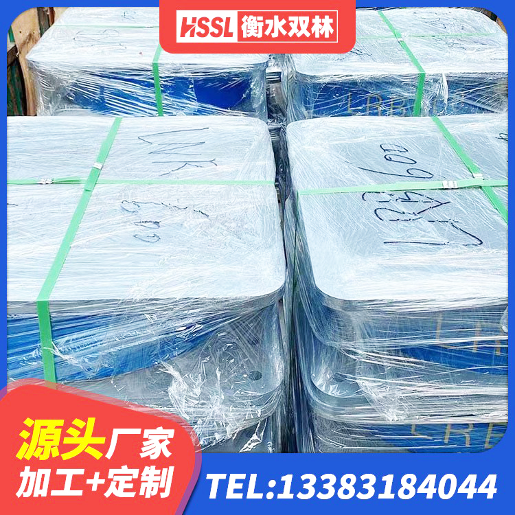 永善县建筑橡胶隔震支座商家生产厂家 永善县HDR1200高阻尼橡胶隔震支座厂家 永善县LNR1200天然橡胶隔震支座厂家 永善县隔震支座制造商源头工厂 - 第6张