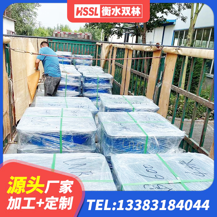 永善县铅芯叠层橡胶隔震支座生产厂家 永善县隔震建筑橡胶支座 永善县橡胶隔震支座多少钱-个 永善县HDR高阻尼建筑隔震支座厂家 - 第7张