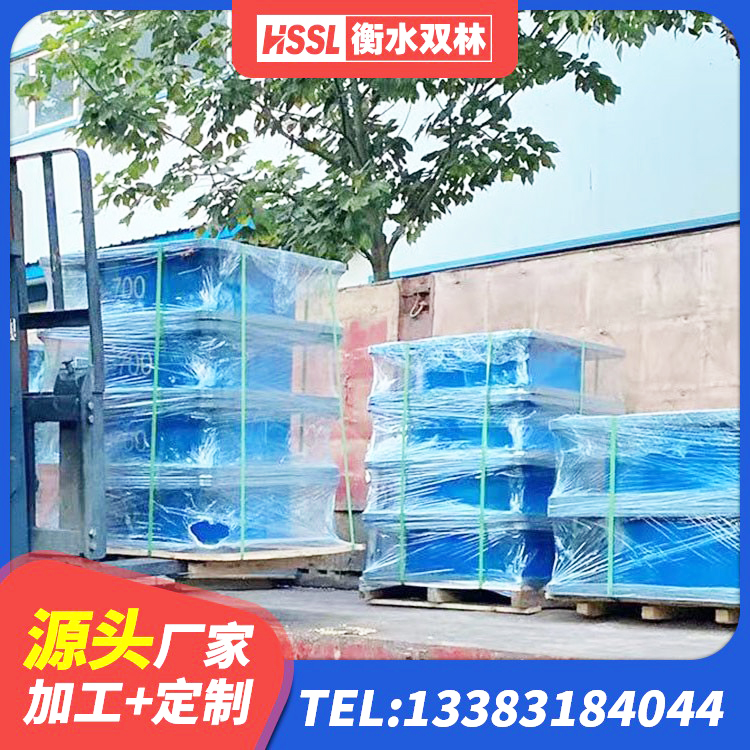 永善县叠层橡胶支座厂家 永善县铅芯防震支座定制源头工厂 永善县建筑厚肉橡胶隔震支座 永善县HDR700橡胶隔震支座生产厂家