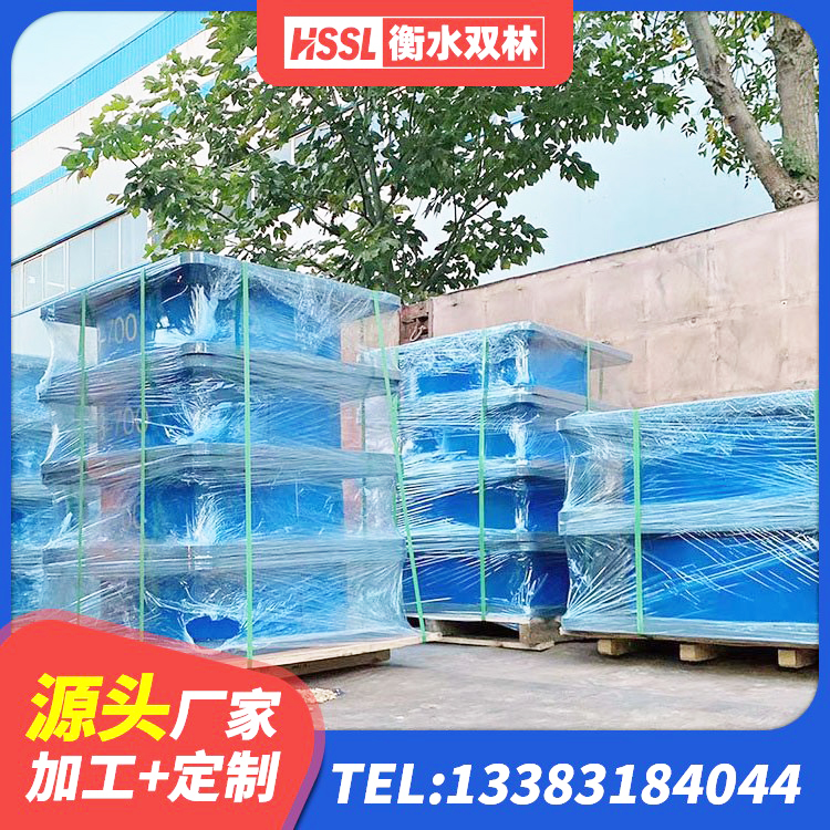 永善县叠层橡胶支座厂家 永善县铅芯防震支座定制源头工厂 永善县建筑厚肉橡胶隔震支座 永善县HDR700橡胶隔震支座生产厂家 - 第3张
