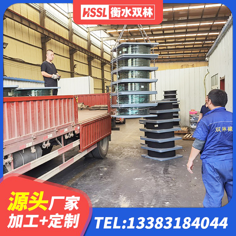 永善县建筑隔震支座LBR厂家 永善县LRB900-Ⅱ有铅芯橡胶隔震支座 永善县铅芯橡胶隔震支座什么价格 永善县楼梯叠层橡胶隔震支座多少钱 - 第6张