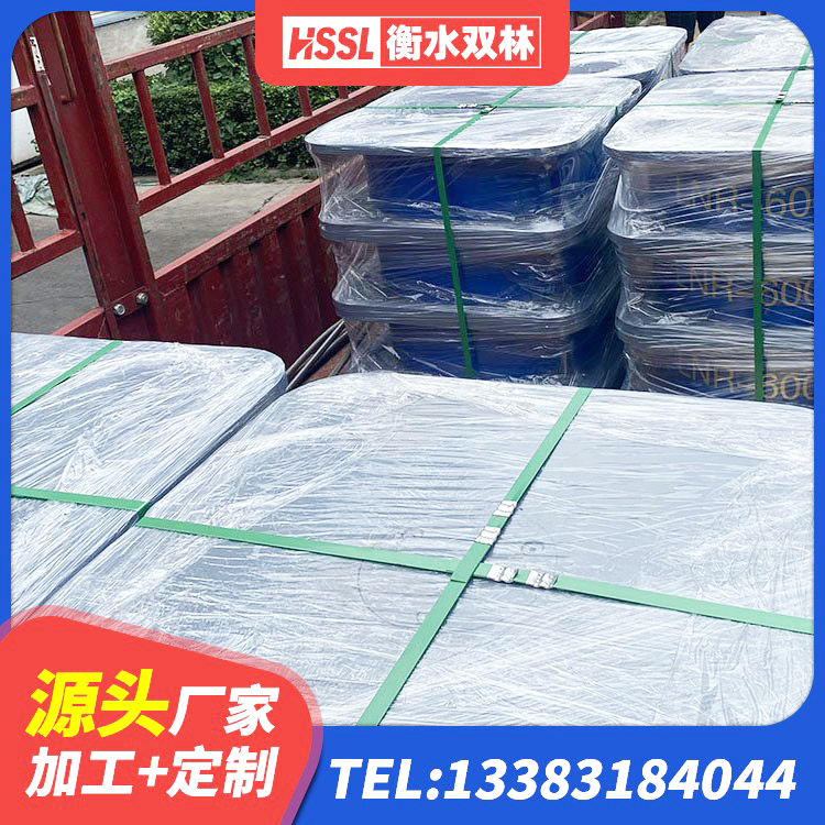 永善县铅芯叠层橡胶隔震支座生产厂家 永善县隔震建筑橡胶支座 永善县橡胶隔震支座多少钱-个 永善县HDR高阻尼建筑隔震支座厂家 - 第6张