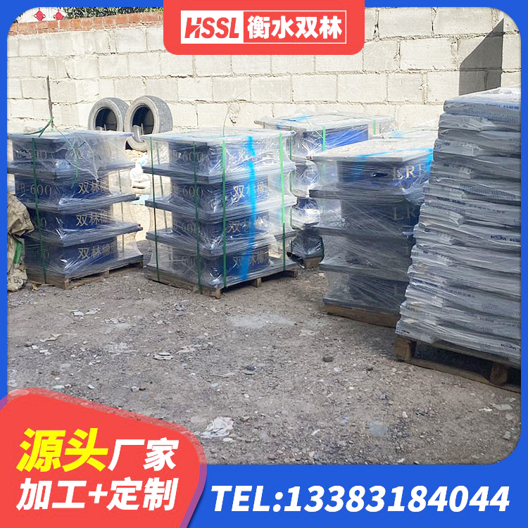永善县建筑隔震支座LBR厂家 永善县LRB900-Ⅱ有铅芯橡胶隔震支座 永善县铅芯橡胶隔震支座什么价格 永善县楼梯叠层橡胶隔震支座多少钱 - 第8张