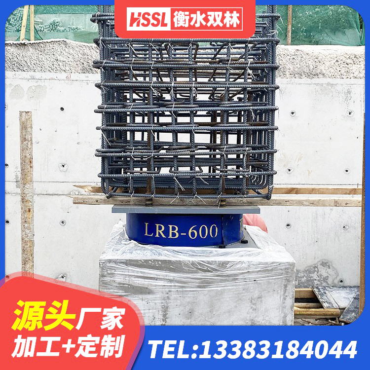 永善县建筑橡胶隔震支座商家生产厂家 永善县HDR1200高阻尼橡胶隔震支座厂家 永善县LNR1200天然橡胶隔震支座厂家 永善县隔震支座制造商源头工厂 - 第7张