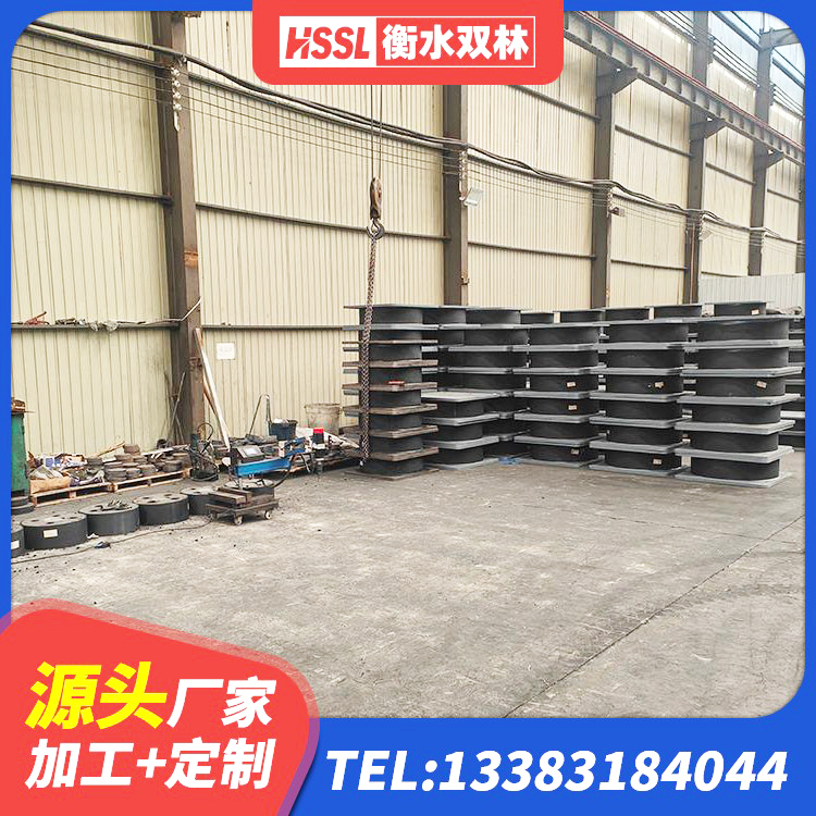永善县减震隔震支座厂商厂家 永善县建筑抗震减振支座 永善县建筑抗震橡胶支座 永善县HDR-D200-H高阻尼橡胶隔震支座厂家 - 第5张