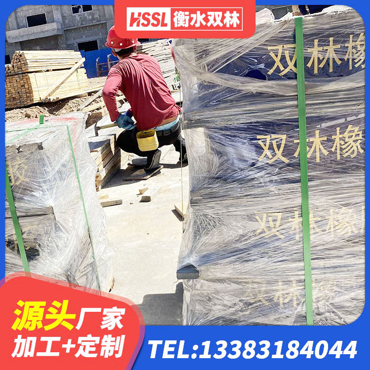 永善县房屋橡胶隔震支座什么价格 永善县HDR系列高阻尼橡胶隔震支座 永善县LNR900建筑隔震支座 永善县HDR600支座厂家 - 第5张