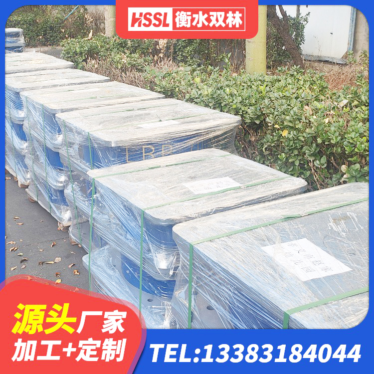 永善县高阻尼抗震支座生产厂家 永善县建筑橡胶铅芯支座 永善县建筑高阻尼减震支座源头工厂 永善县橡胶隔震支座HDR