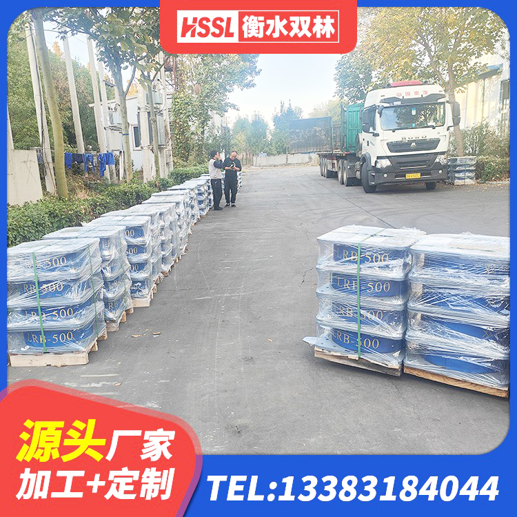 永善县铅芯叠层橡胶隔震支座生产厂家 永善县隔震建筑橡胶支座 永善县橡胶隔震支座多少钱-个 永善县HDR高阻尼建筑隔震支座厂家 - 第3张