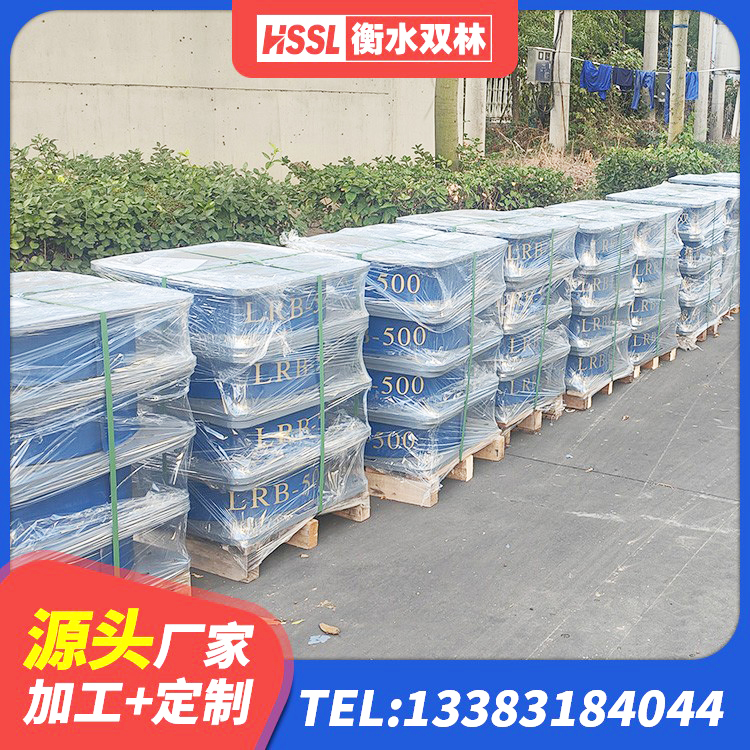 永善县HDR1400高阻尼橡胶支座多少钱 永善县LNR橡胶支座什么价格 永善县HDR1100高阻尼建筑隔震支座 永善县建筑楼体隔震支座厂家 - 第3张