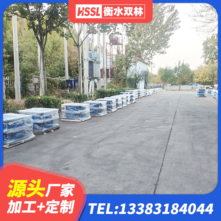 永善县LNR水平力分散力型橡胶隔震支座源头工厂 永善县建筑隔振橡胶隔震支座源头工厂 永善县高阻尼变刚度支座厂家电话 永善县橡胶隔震支座定做源头工厂 - 第7张