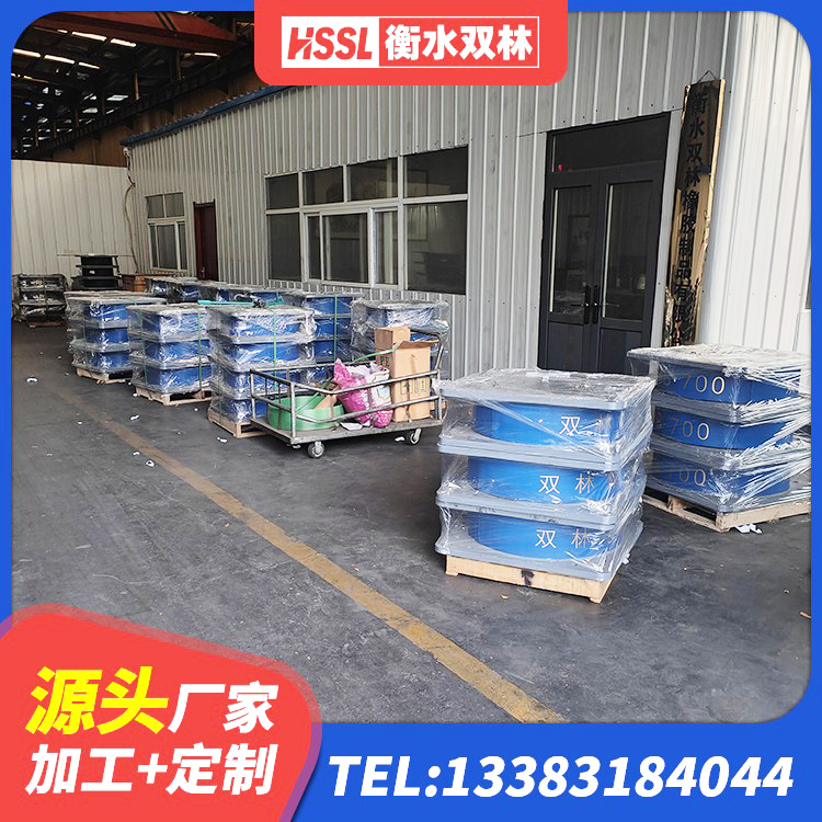 永善县LNR800天然橡胶支座多少钱 永善县建筑隔震减震支座生产厂家 永善县隔震支座II型 永善县建筑预制高阻尼橡胶隔震支座厂家 - 第4张