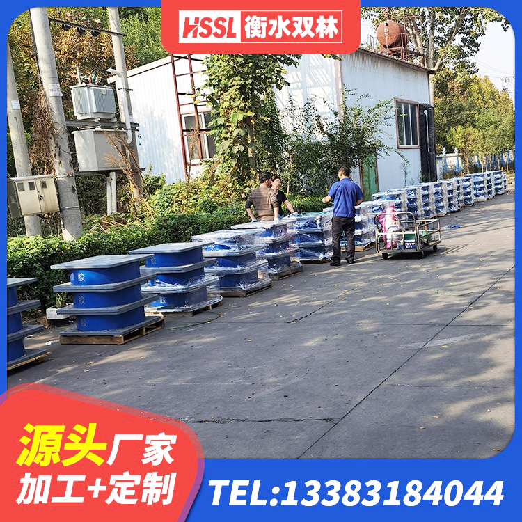 永善县LNR型隔震支座 永善县橡胶隔震支座的源头工厂 永善县建筑高承载力隔震支座源头工厂 永善县分层橡胶隔震支座多少钱 - 第2张