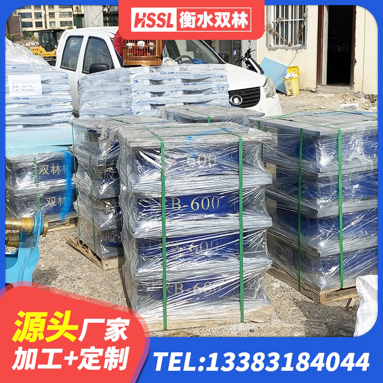 永善县建筑橡胶隔震支座商家生产厂家 永善县HDR1200高阻尼橡胶隔震支座厂家 永善县LNR1200天然橡胶隔震支座厂家 永善县隔震支座制造商源头工厂 - 第8张